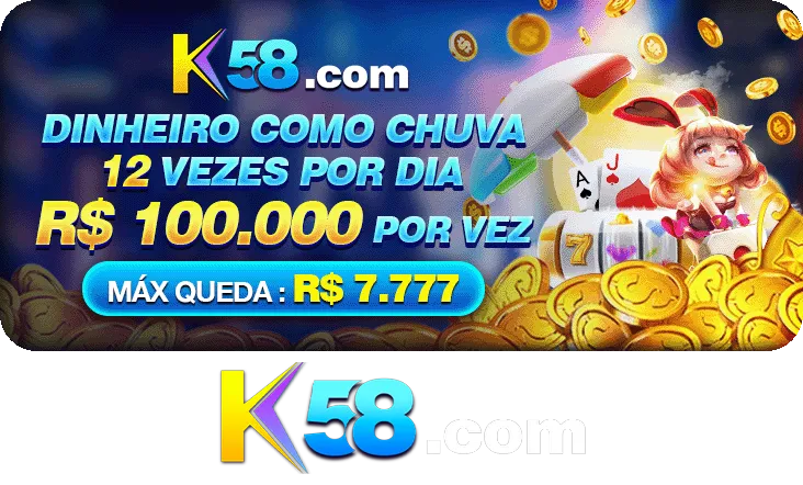 K58 Ganhe R$ 100,00 Gratis